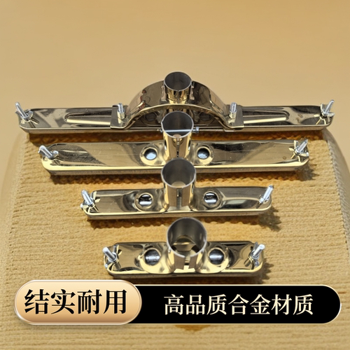 自制拖把头配件拖布夹子