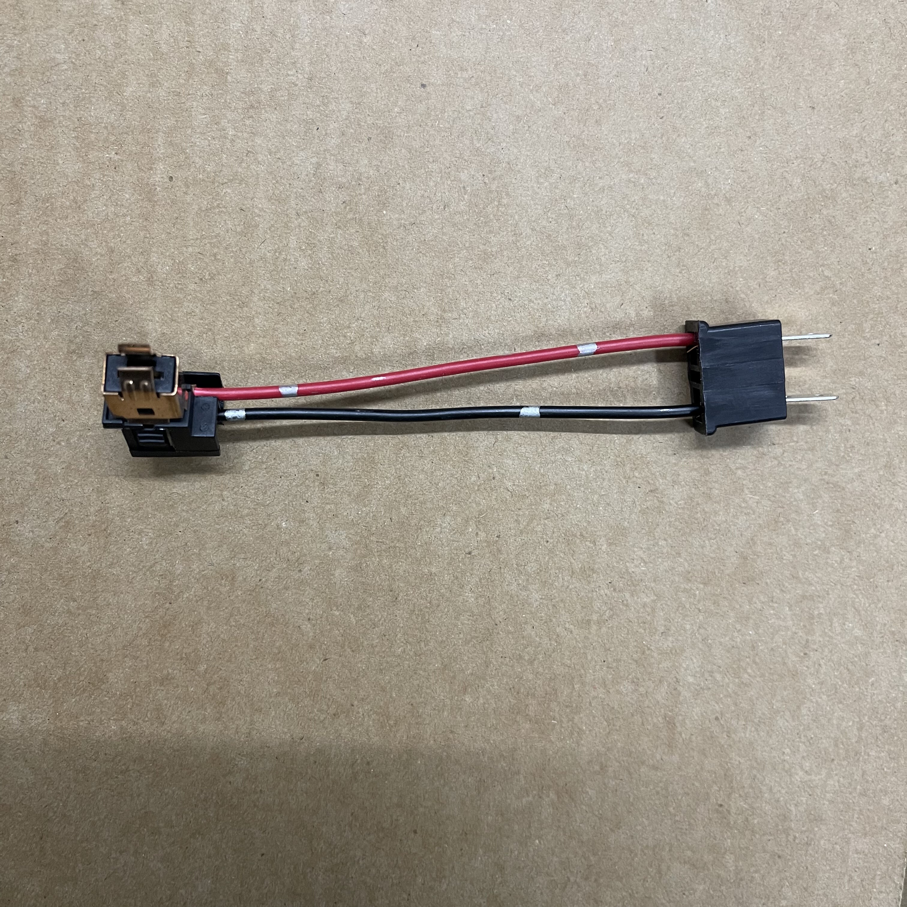 H7公转H1母 汽车大灯转接线一条,汽车零部件/养护/美容/维保,大灯附件,淘宝优惠券,粉丝福利购,淘宝优惠卷