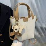 Небольшая небольшая сумка, летняя портативная сумка через плечо для отдыха