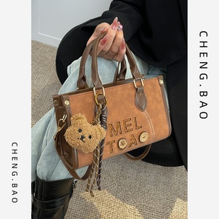 秋冬超火复古小包包女式2026新款轻奢小众高级感斜挎包手提小方包