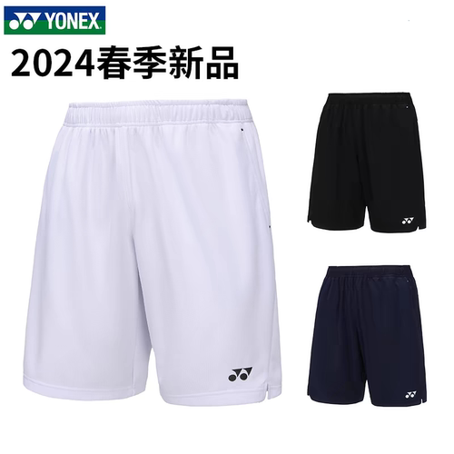 新款YONEX尤尼克斯YY羽毛球服男士运动短裤速干120034BCR