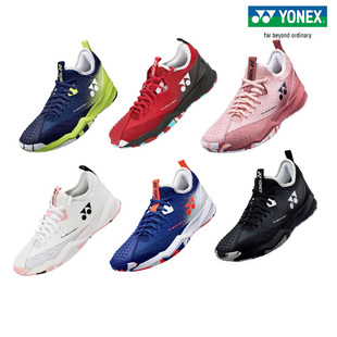 75周年纪念款 2022新款 SHTF4L男女款 SHTF4M YONEX尤尼克斯网球鞋