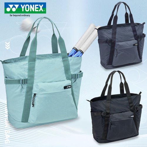 2026新款YONEX尤尼克斯YY羽毛球包运动包网羽单肩手提包BAG2661EX