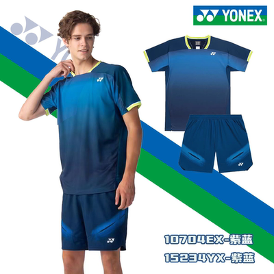 2026年新春款尤尼克斯YONEX澳洲网球比赛服速干VC面料网羽通10704