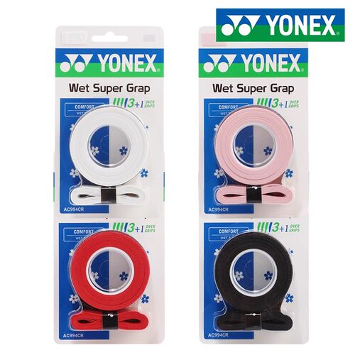 yonex尤尼克斯羽毛球手胶手AC994CR缠绕带yy网球拍防滑吸汗带柄带