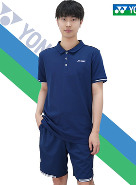 2026YONEX尤尼克斯羽毛球服男女运动短袖POLO衫10759 26210 15260