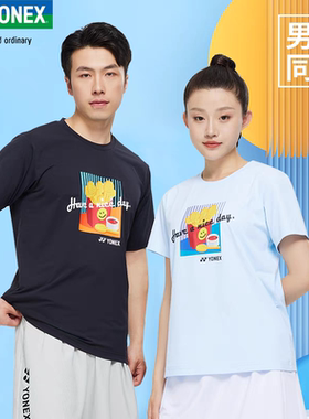 YONEX尤尼克斯羽毛球服115064男女速干运动训练服yy短袖T恤215064