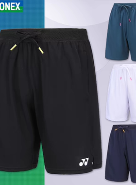新款YONEX尤尼克斯羽毛球服运动短裤速干透气休闲运动裤120213BCR