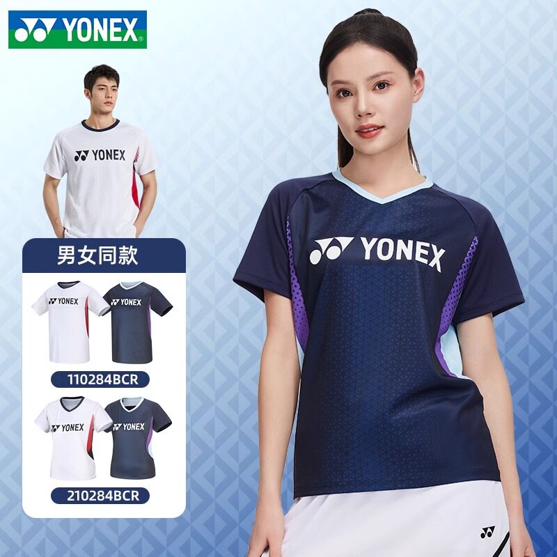 2024新款YONEX尤尼克斯羽毛球服男女短袖透气速干运动T恤110284图片