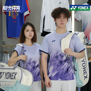 2024新款YONEX尤尼克斯羽毛球服国家队大赛服yy男女比赛短袖10581