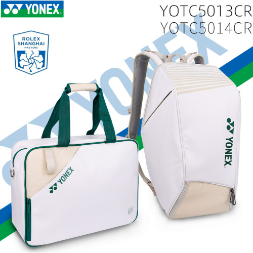 2025新款尤尼克斯YONEX羽毛球包劳力士大师赛联名YOTC5013CR 5014
