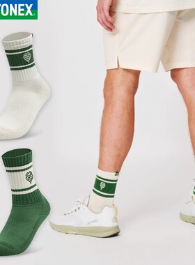 2025新款YONEX尤尼克斯羽毛球袜YY男女运动毛巾袜中筒加厚19251CR