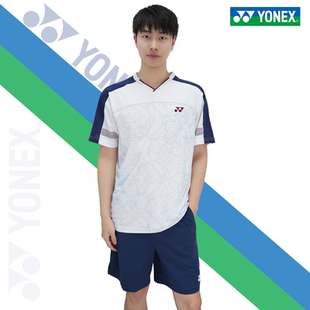 2026新款YONEX尤尼克斯羽毛球服男女yy短袖速干比赛服套装1100726