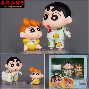 Q版粘土人阿尔方斯爆豪胜己明日香绫波丽小新可动换脸模型摆件