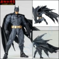Yamaguchi Style Batman about 15cm