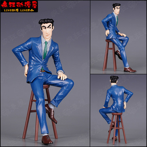 蜡笔小新爸野原广志西服模型手办