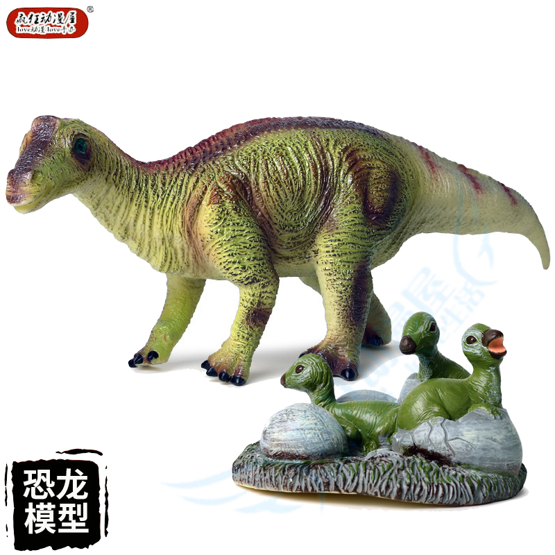 侏罗纪仿真动物模型恐龙慈母龙