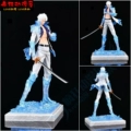 [2605] Adult Toshiro approx. 27cm