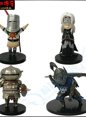 黑暗之魂盲盒DarkSoul防火女太阳法汉骑士亚尔特留斯模型手办摆件