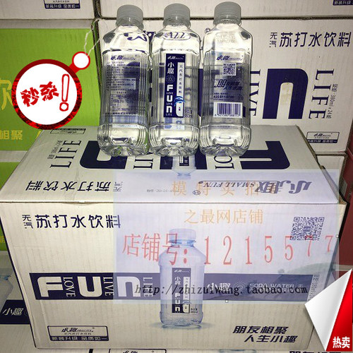 小趣苏打水焦作特产无气弱碱380