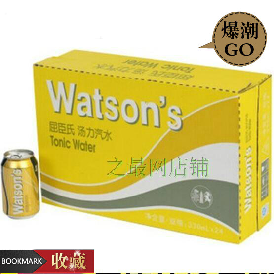 Watsons24罐鸡尾酒汽水饮料