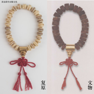 淮边筱竹 复原明代骨念珠 梁庄王汉服配饰数珠文玩手串驼骨牦牛骨