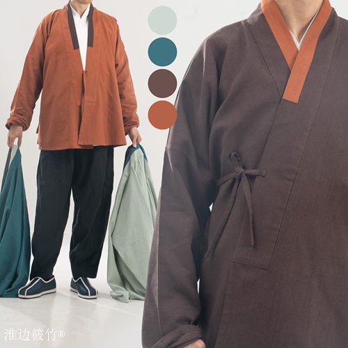 淮边筱竹长袖交领对襟日常汉服
