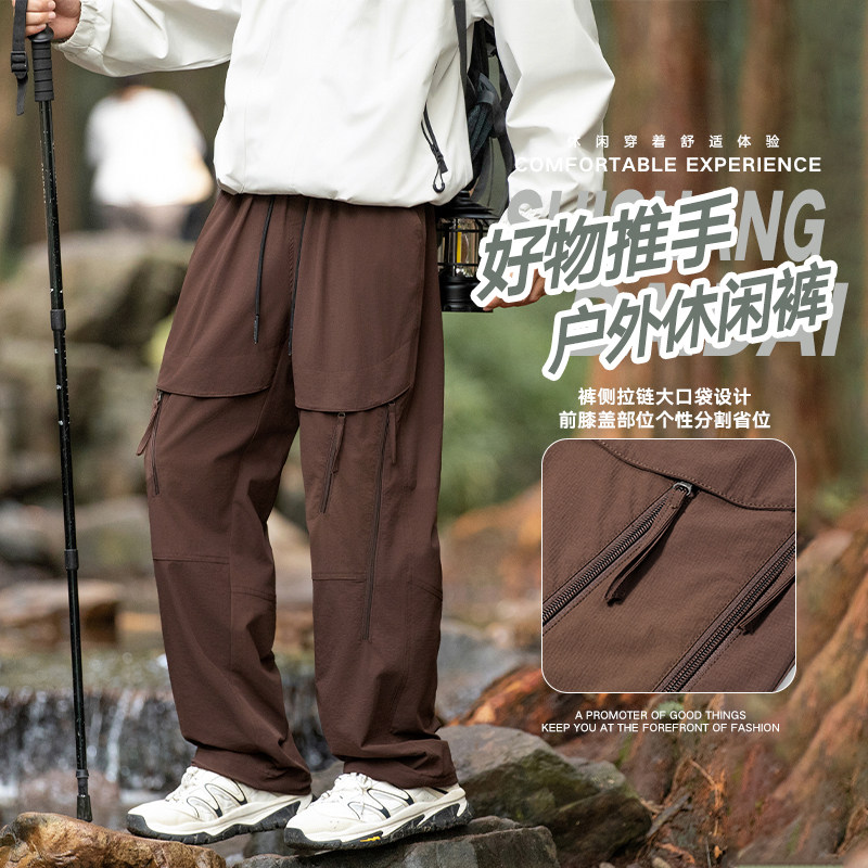美式工装裤子男春秋款直筒休闲