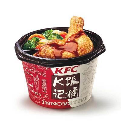 肯德基優惠券KFC代下單K記飯桶港式燒味雞脆皮香鍋風味熱辣雞塊飯在類目 餐飲美食, 快餐/小吃/西式快餐, 西式快餐中 - 來自Buy2taobao.com提供專業的淘寶代購服務