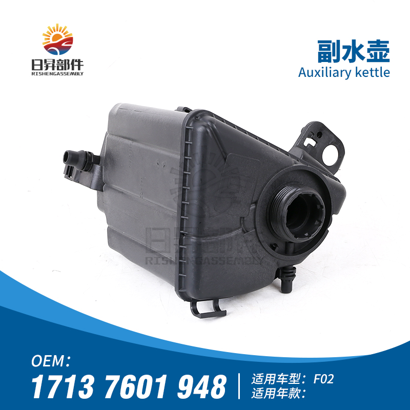 F02F07F18740I750I副水壶