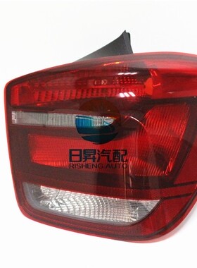 适配于宝马1系 F20 114 116 118 120 125LI 后尾灯 刹车灯