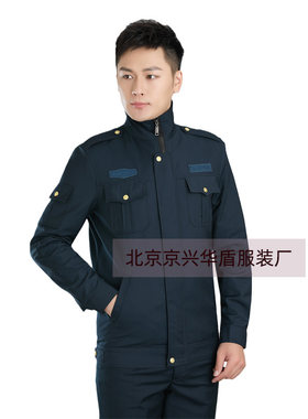春秋季交通路政高速收费员执勤服