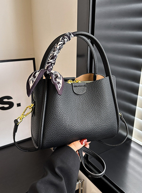 手提包包女式2024新款夏季小众水桶包百搭单肩斜挎包通勤腋下女包