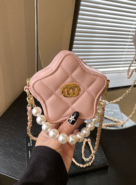 2026新款高颜值精致珍珠手提红色菱格五角星口红包女孩精致斜跨包