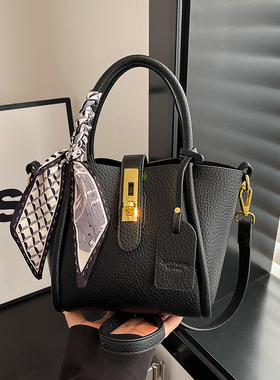 高级感小包包女包春夏百搭2026新款质感今年流行斜挎包手提水桶包