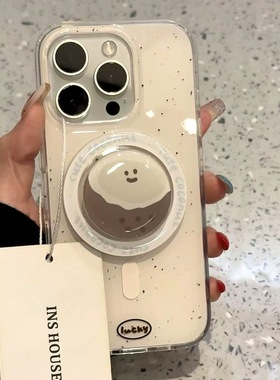 白色泼墨椰子标签磁吸支架适用华为mate80pro手机壳新款mate70创意nova14活力版双层荣耀magic8/7防摔500/80