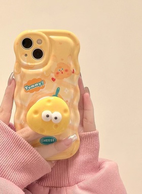 可爱黄色奶酪支架适用华为p60/Art手机壳硅胶p40/p20创意mate50/20pro全包荣耀magic5/80gt/60se/30s/v30pro