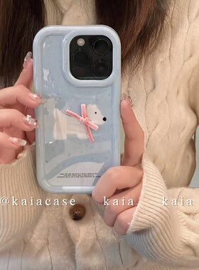 蓝宠物狗蝴蝶结oppofindx7手机壳硅胶reno11/一加12/全包女款vivos18/x100pro/x90s防摔iqooneo9/iqoo12/11se