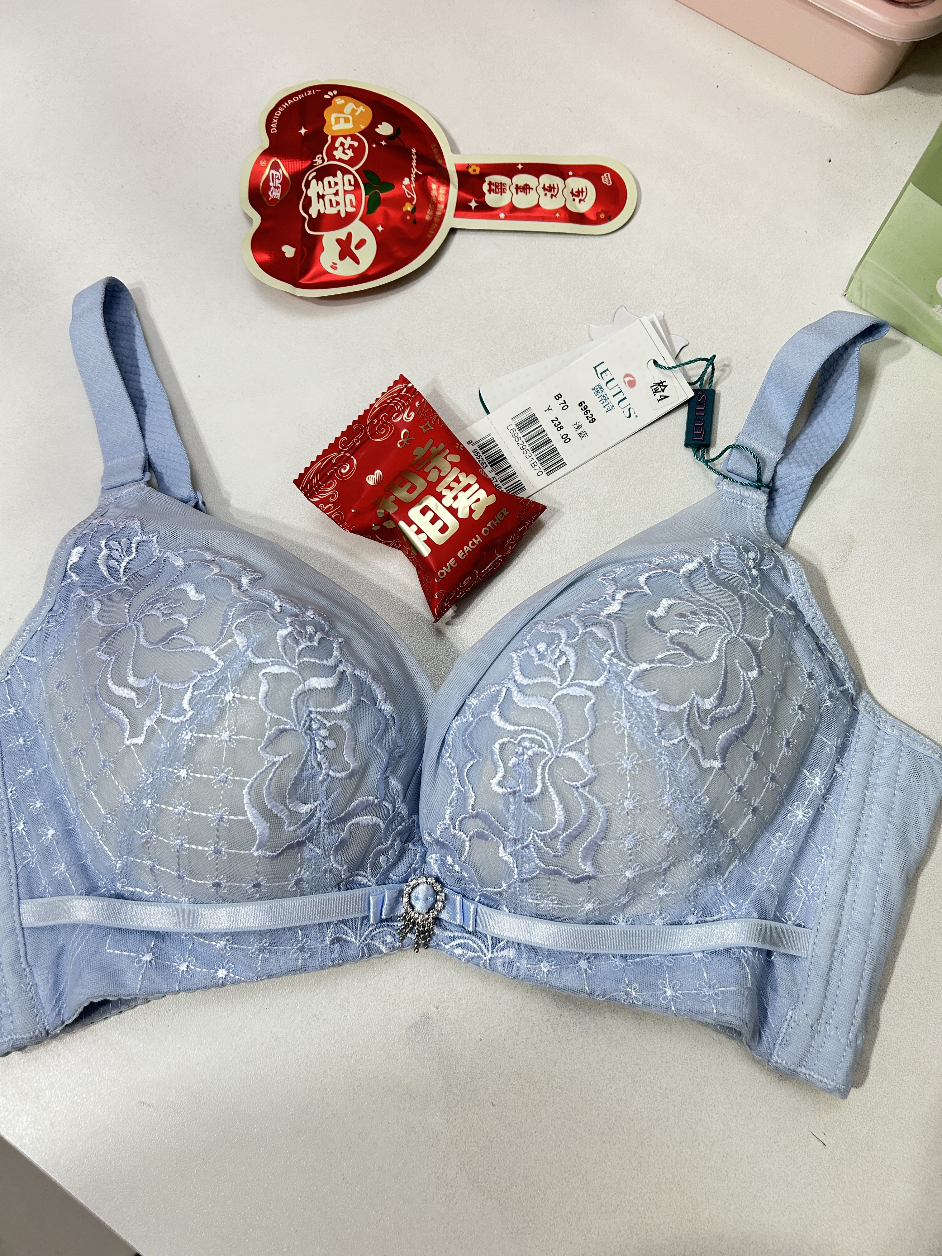 露蒂诗小胸内衣清仓 70b上薄下厚聚拢四排扣收副乳内衣大红色70A