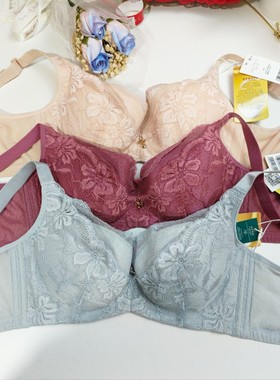 露蒂诗正品大杯超薄款无海绵文胸 调整型蚕丝内衣Bcdef全罩杯大胸
