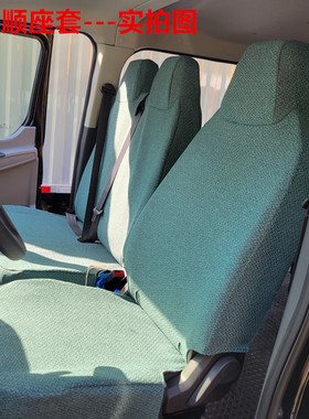 2025款江铃E福顺盲窗五座七座专车专用座套四季通用粗麻布套