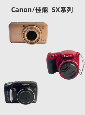 canon/佳能SX120IS210数码相机