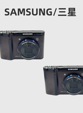 【CCD相机】Samsung三星 蓝调NV15 NV33 PL100自拍二手复古冷白皮