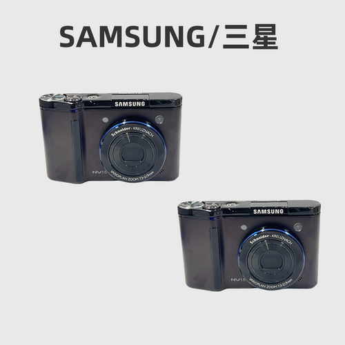 Samsung三星ccd卡片机复古冷白皮