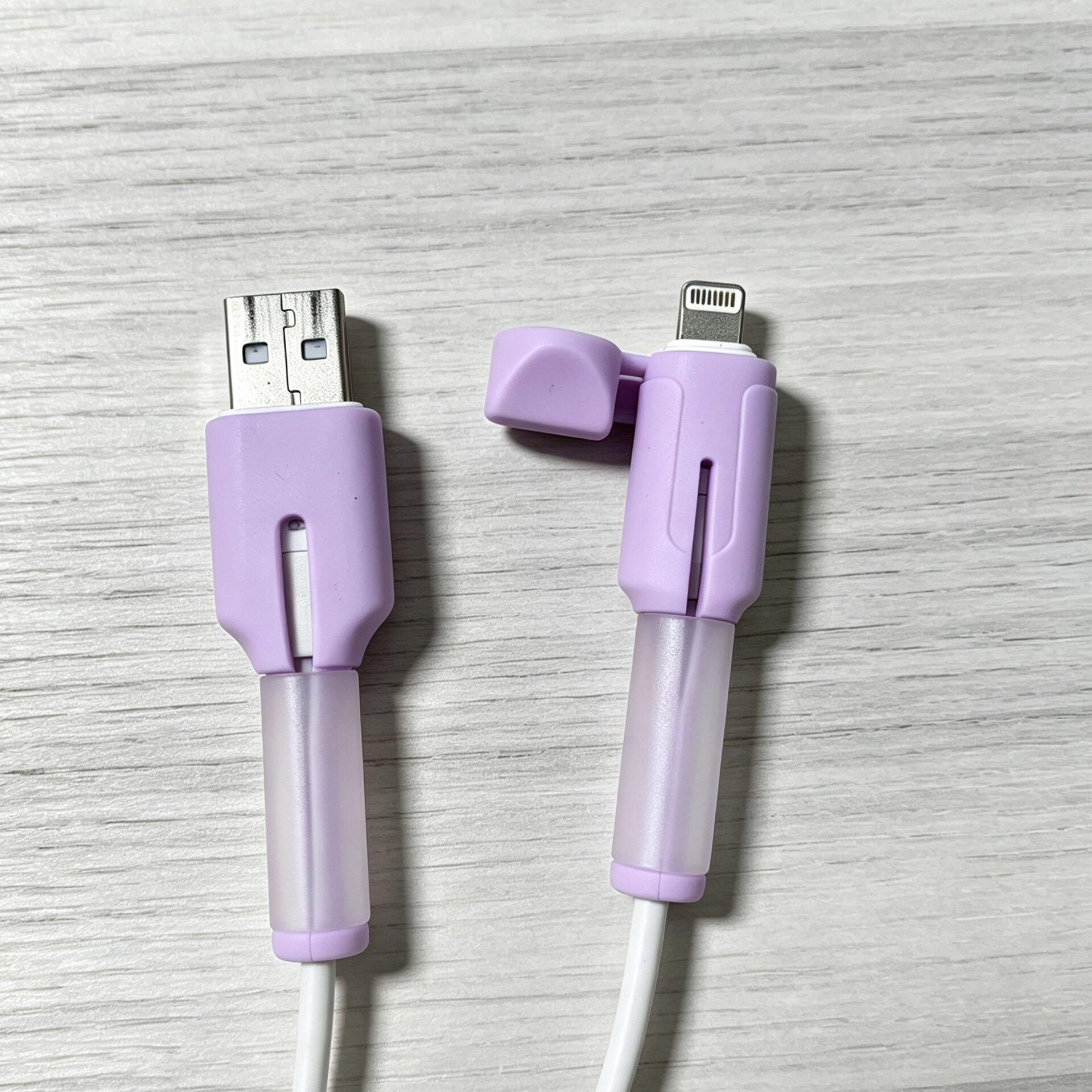 数据线保护套防折断适用于苹果安卓绕线器防断裂接头通用型保护套