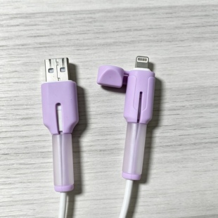 数据线保护套防折断适用于苹果安卓绕线器防断裂接头通用型保护套