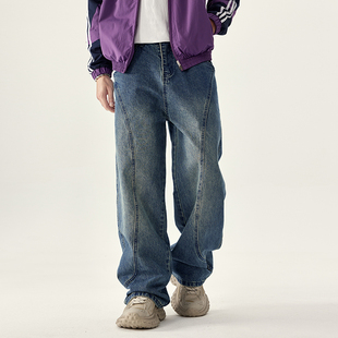 复古牛仔裤男宽松直筒百搭拼接水洗休闲潮牌流行裤子2026春秋新款