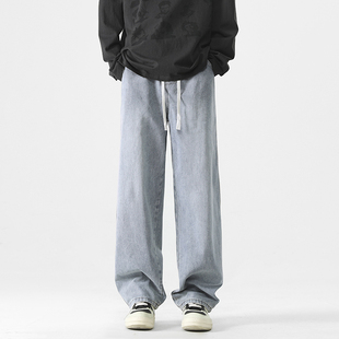 牛仔裤男秋季美式男款裤子阔腿裤男裤休闲直筒裤长裤蓝色潮牌高街