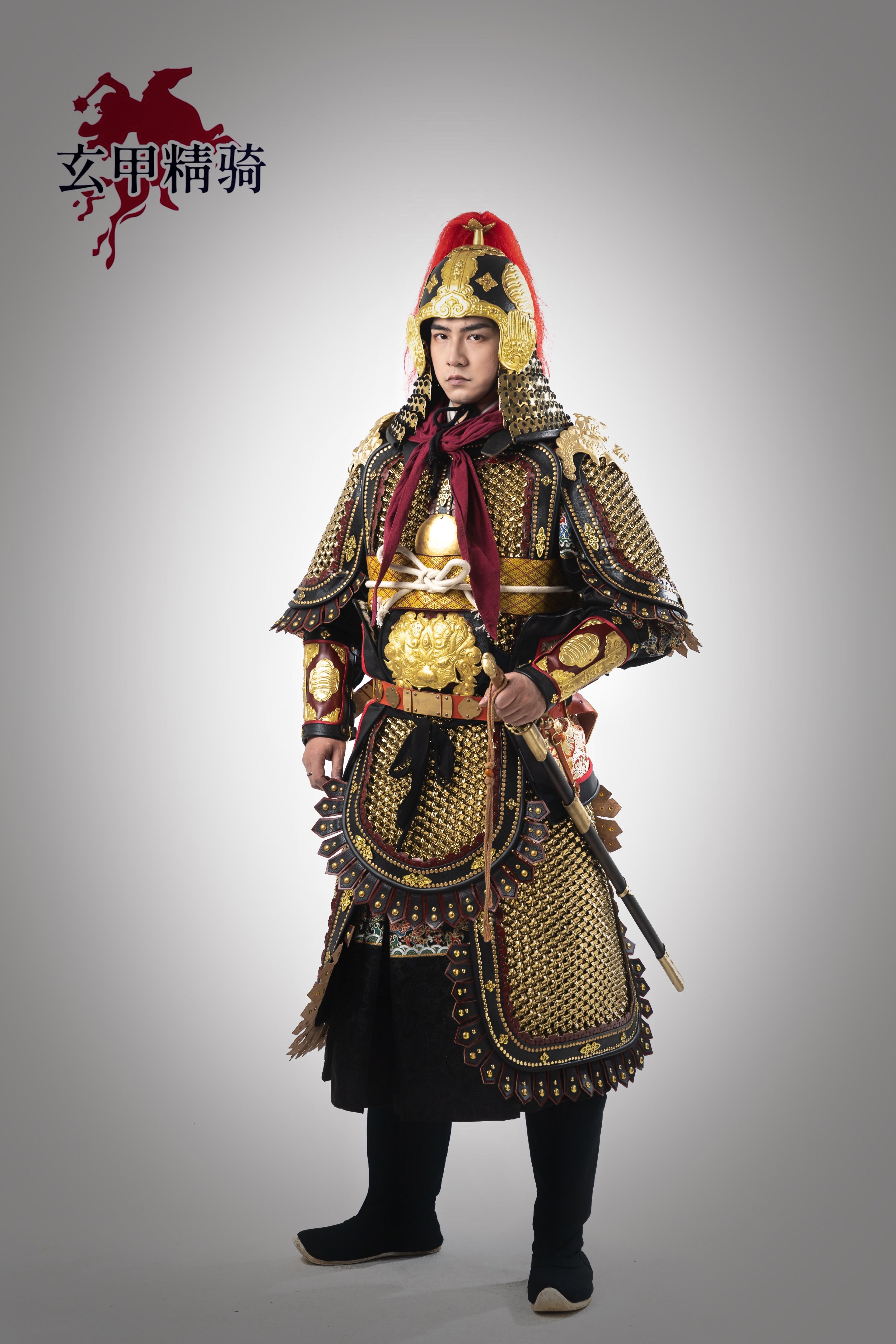 玄甲精骑明大汉将军甲仪仗甲中国甲胄