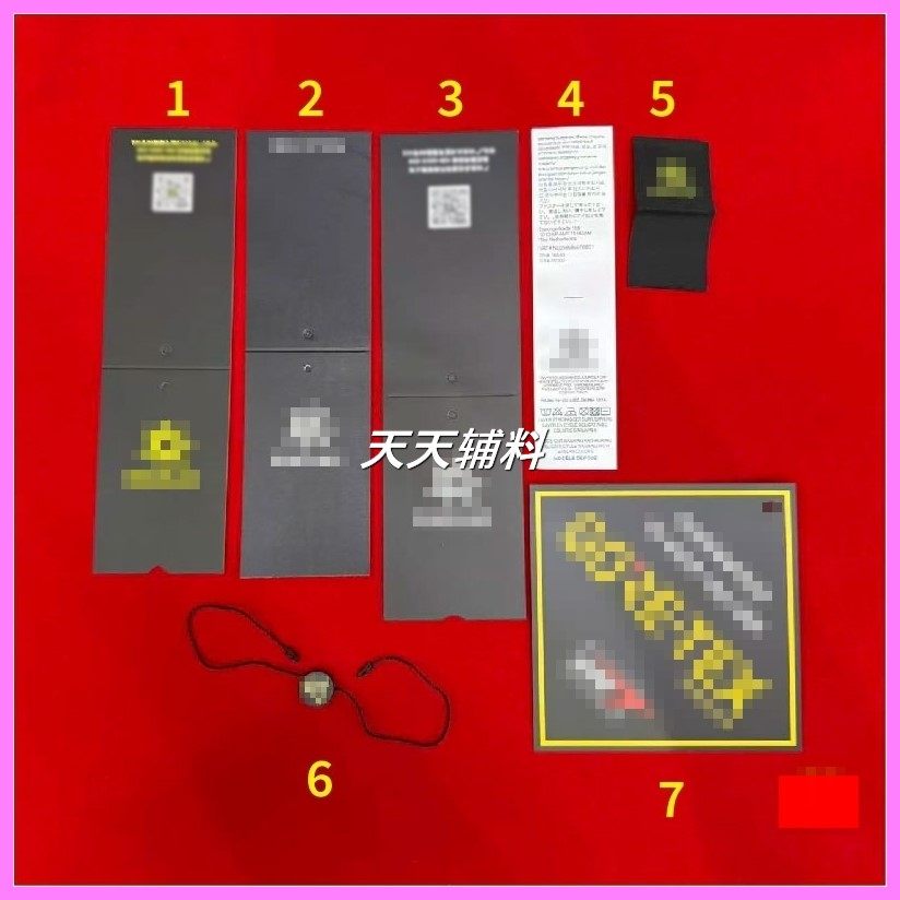 吊牌主标洗水标吊绳LOGO卡片运动服装辅料DIY